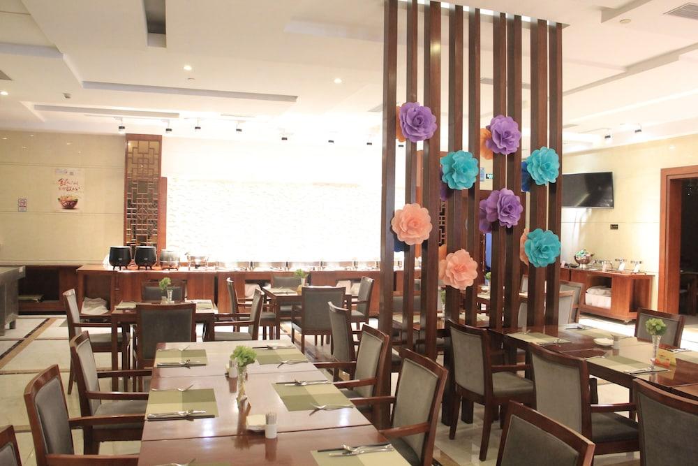Haili Garden Hotel Guangzhou Dış mekan fotoğraf