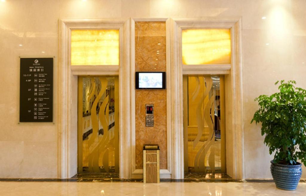 Haili Garden Hotel Guangzhou Dış mekan fotoğraf