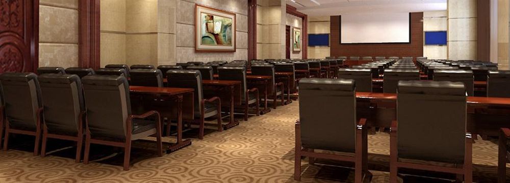 Haili Garden Hotel Guangzhou Dış mekan fotoğraf